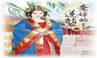 一夜弃妇:总裁爹地请加油